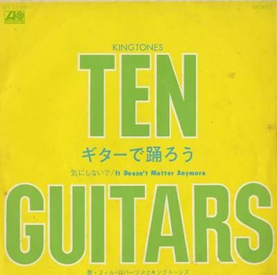 Ten Guitars Japsn Front Cover