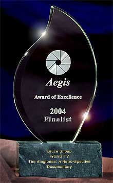 Aegis Award